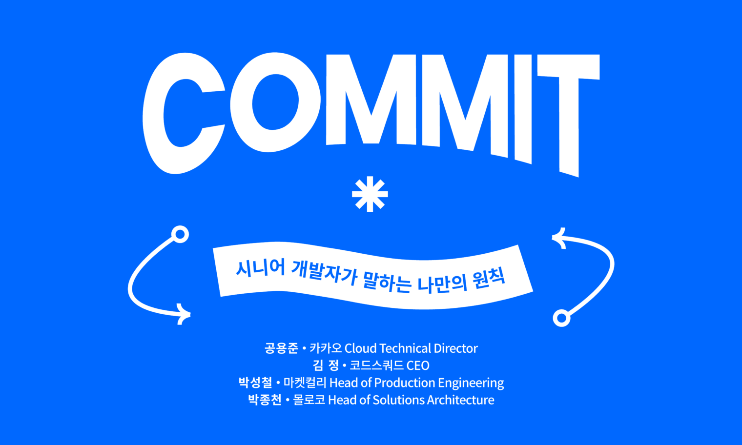goorm Blog goorm-blog