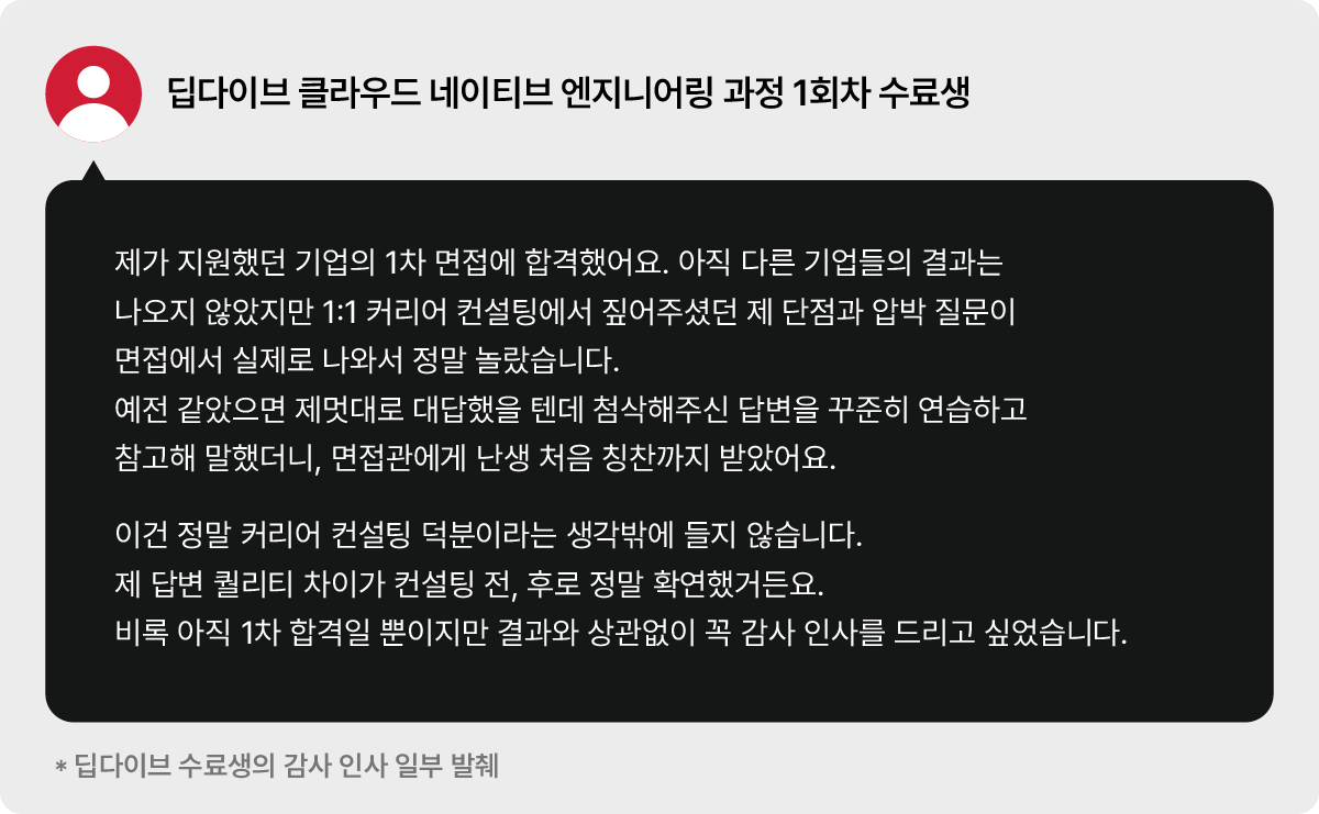 blog_2