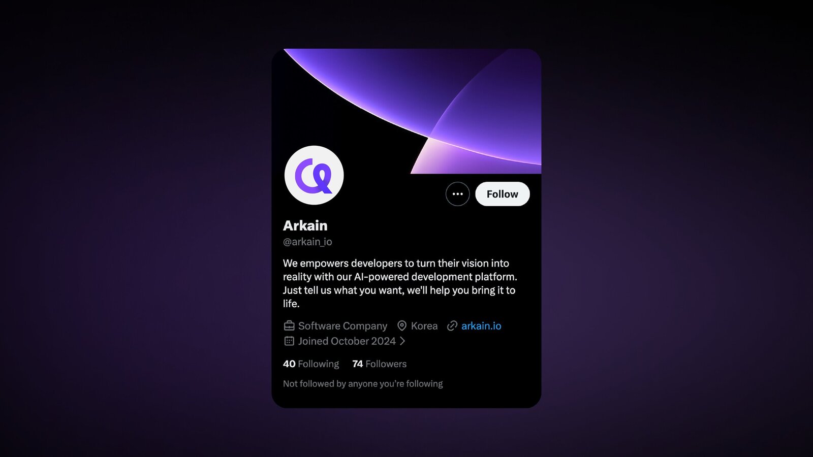 Arkain 심볼이 반영된 X 계정 프로필 이미지
